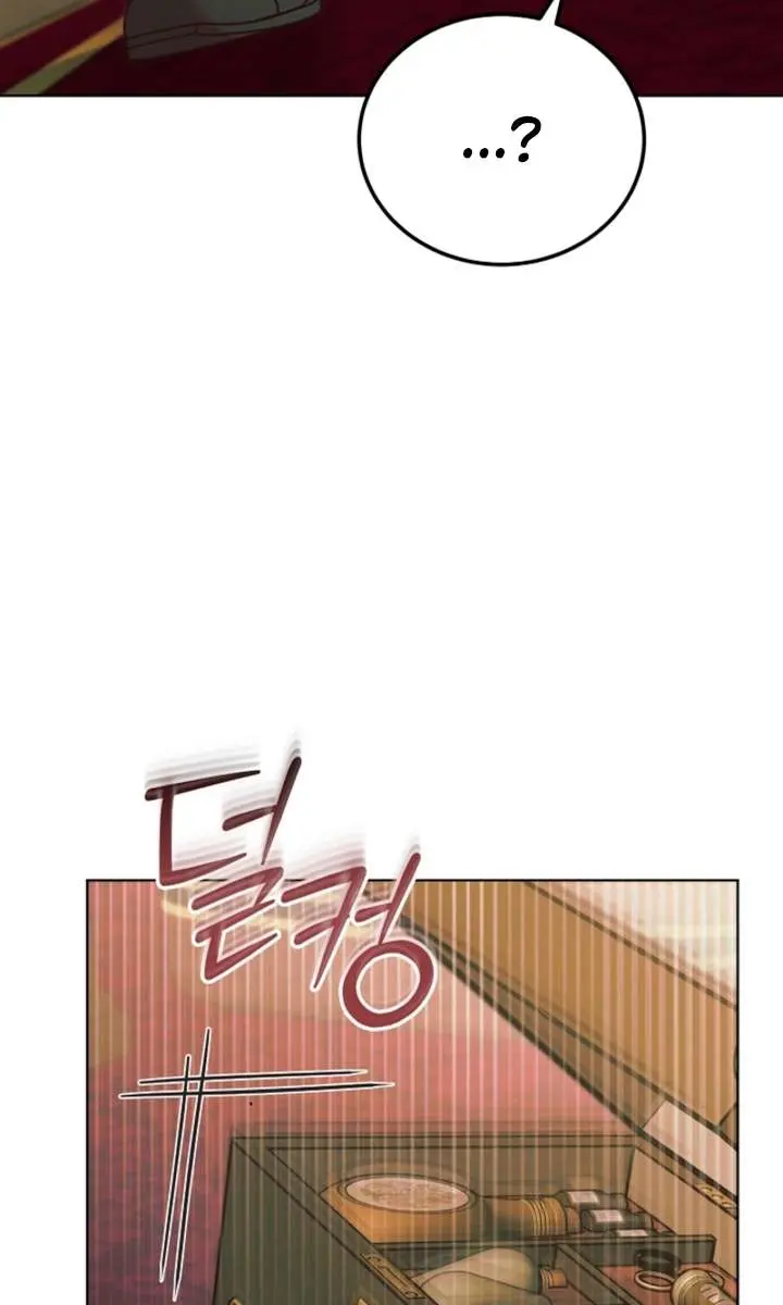 Try Begging Me Chapter 72 Page 63