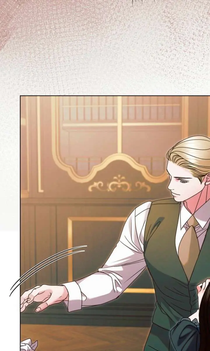 Try Begging Me Chapter 72 Page 68