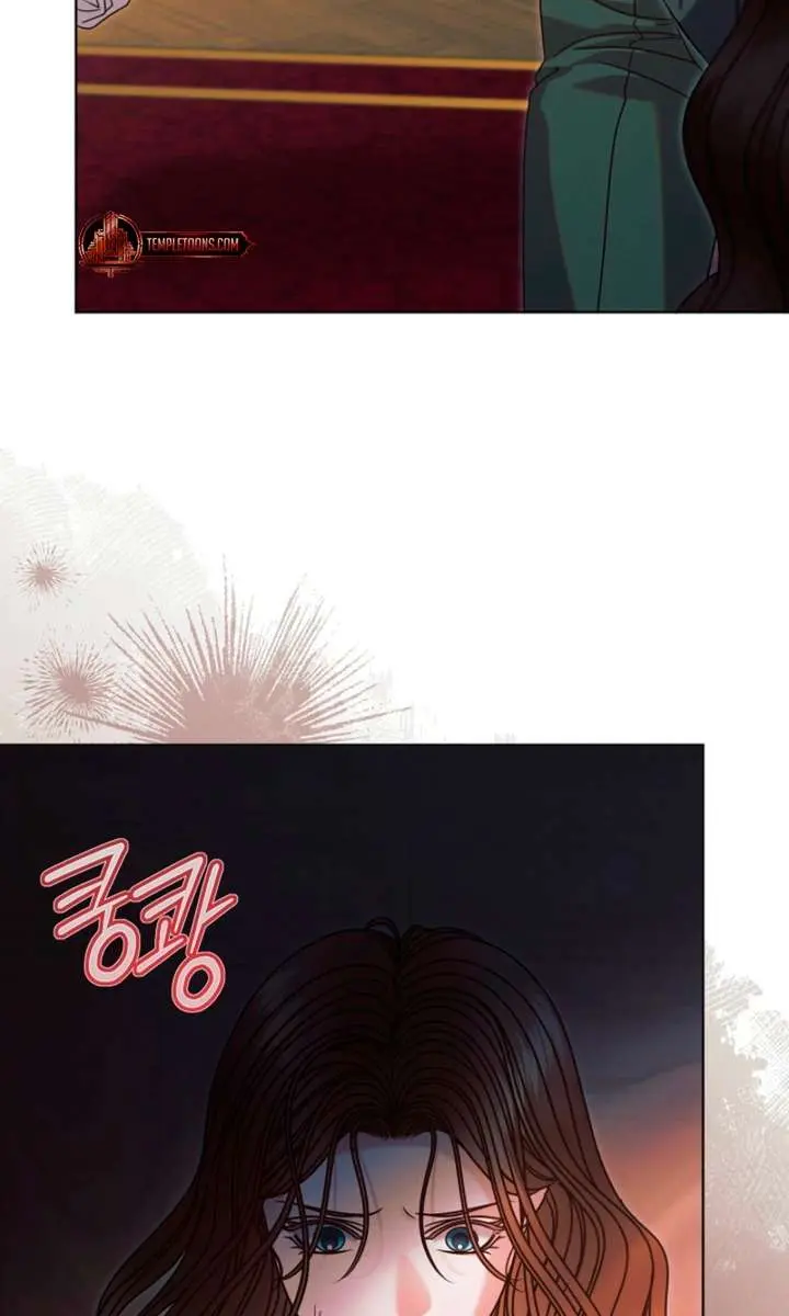 Try Begging Me Chapter 72 Page 69