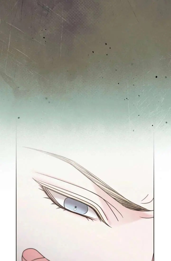Try Begging Me Chapter 72 Page 75