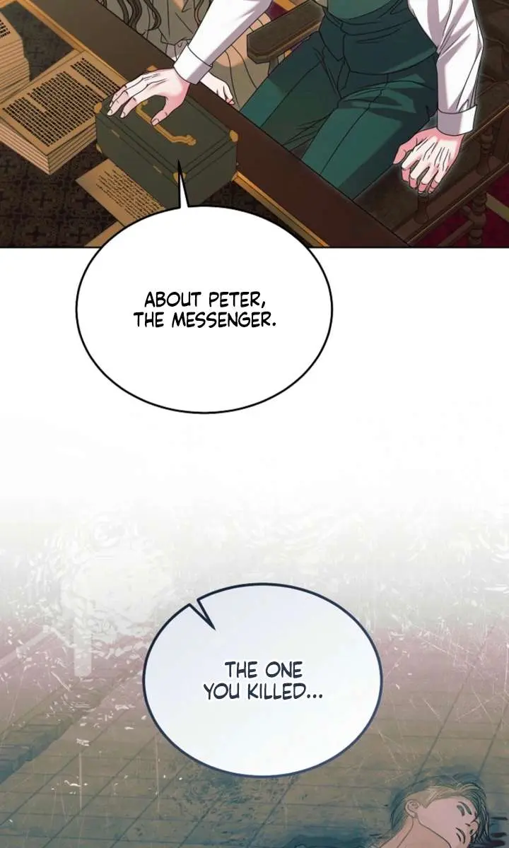 Try Begging Me Chapter 72 Page 83