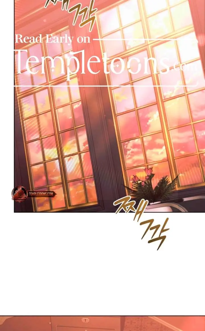 Try Begging Me Chapter 72 Page 90