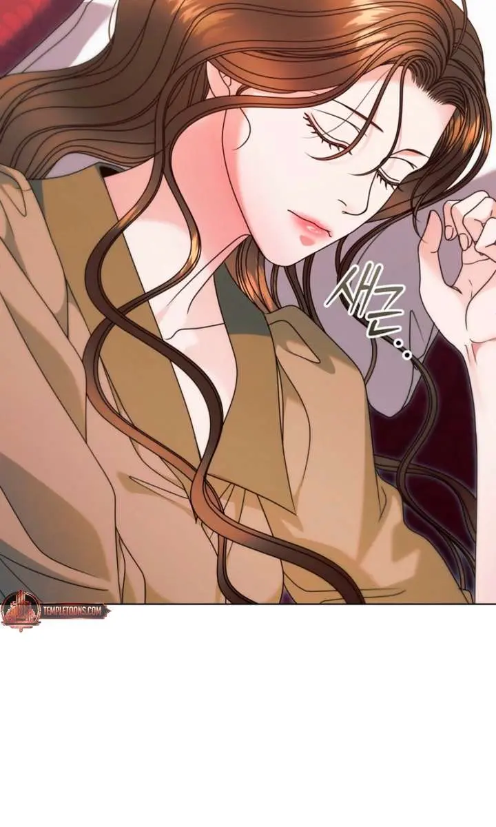 Try Begging Me Chapter 72 Page 96