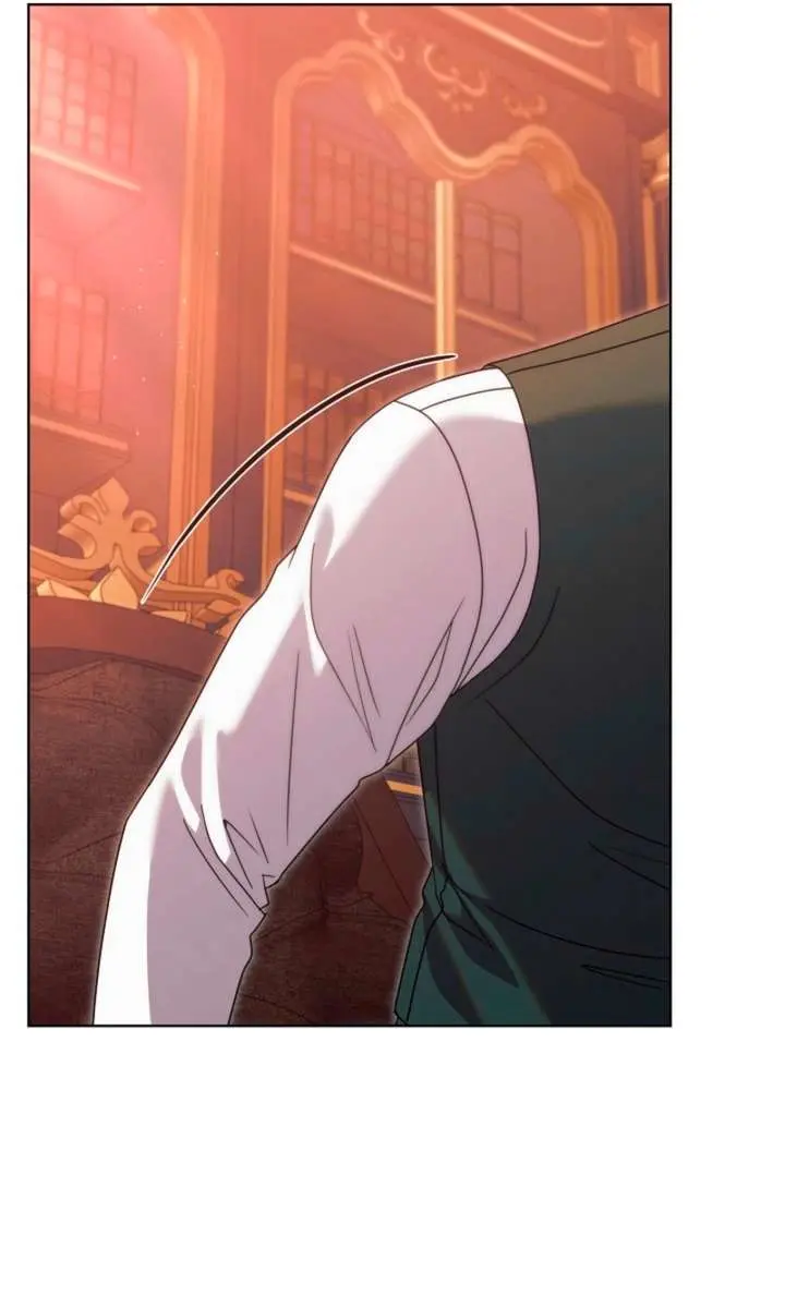 Try Begging Me Chapter 72 Page 111