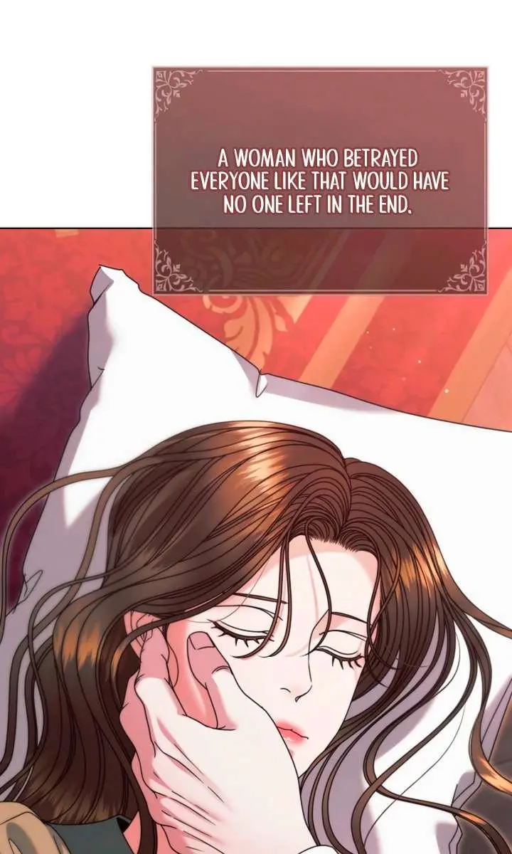Try Begging Me Chapter 72 Page 112