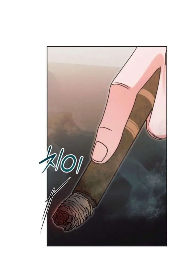 Try Begging Me Chapter 73 Page 10