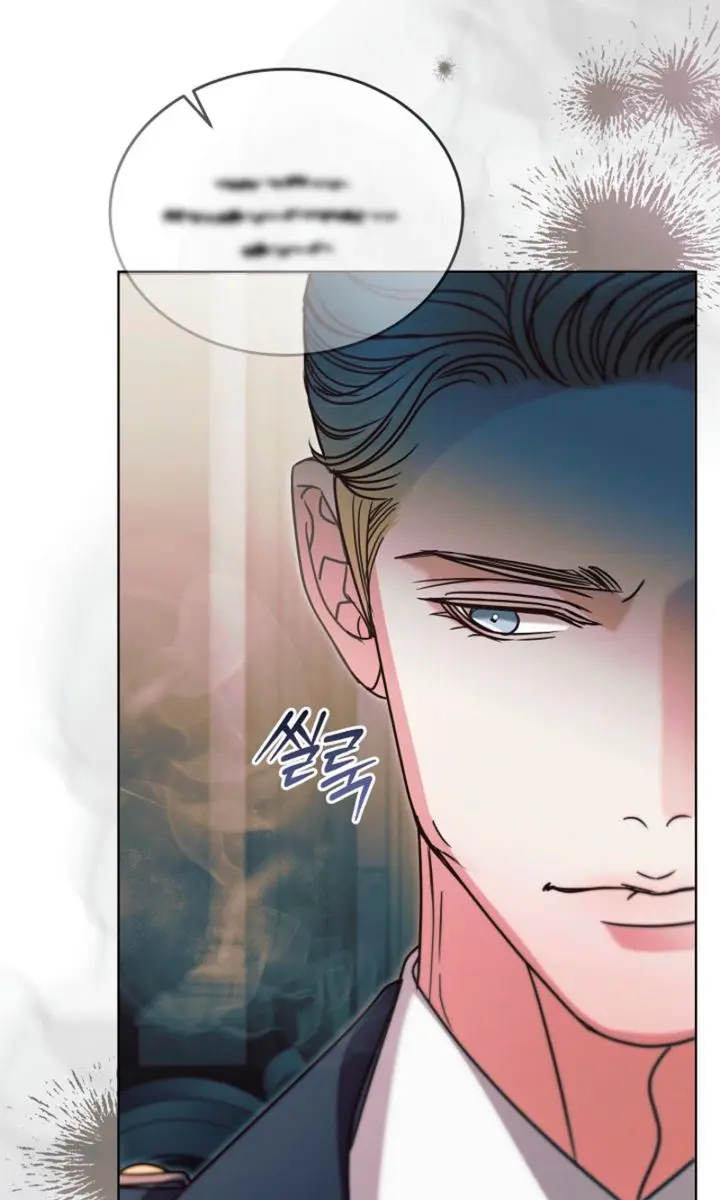 Try Begging Me Chapter 73 Page 21