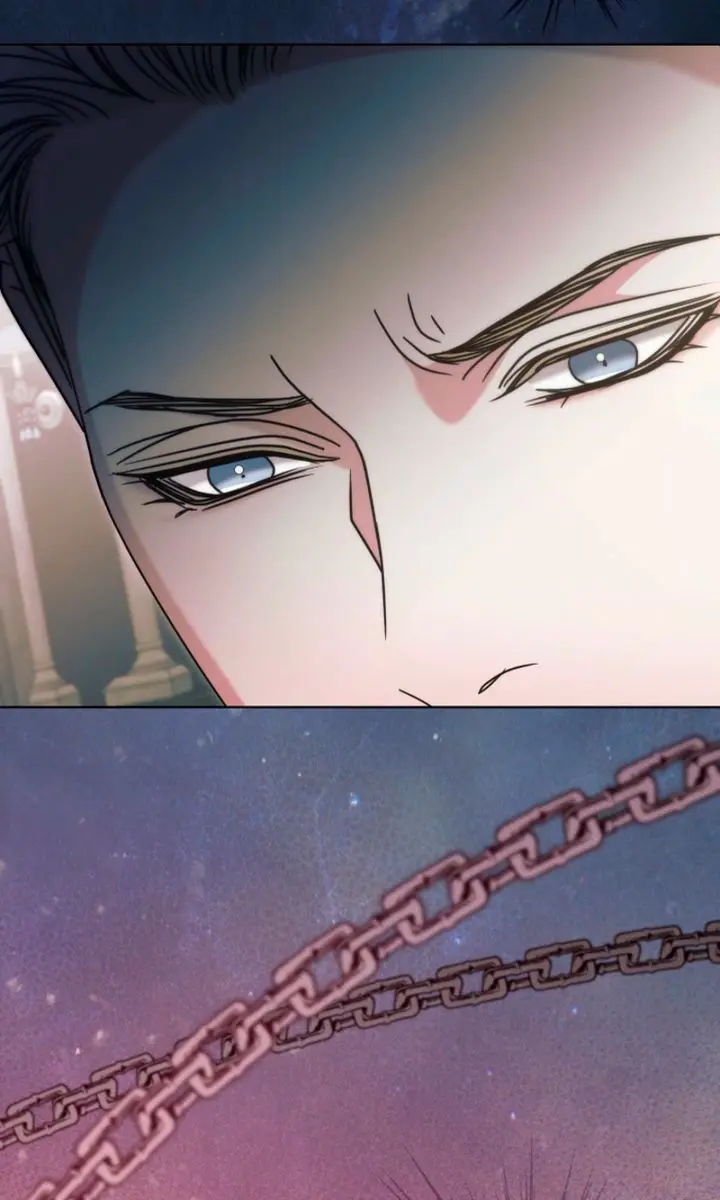 Try Begging Me Chapter 73 Page 27