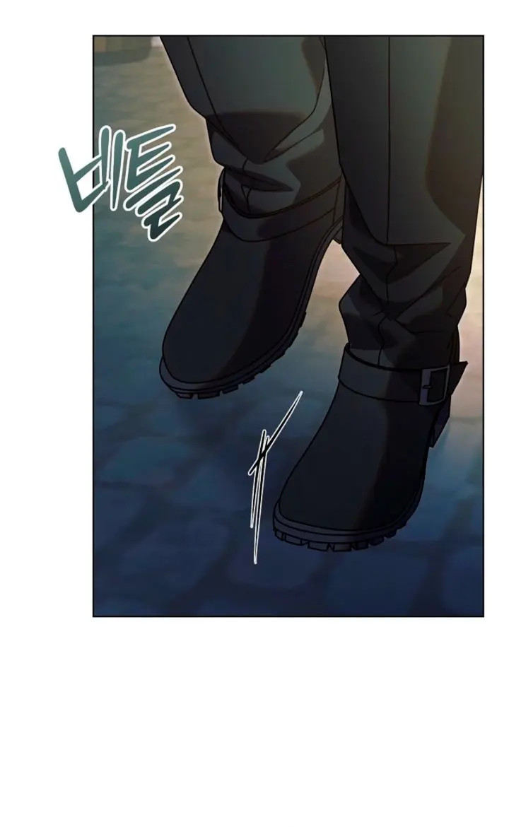 Try Begging Me Chapter 73 Page 40