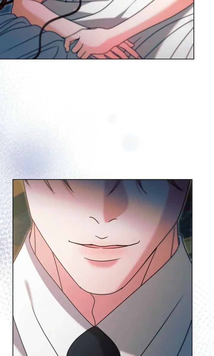 Try Begging Me Chapter 73 Page 43