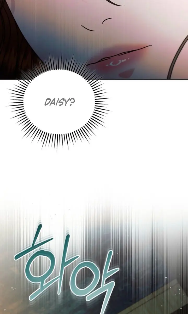 Try Begging Me Chapter 73 Page 45