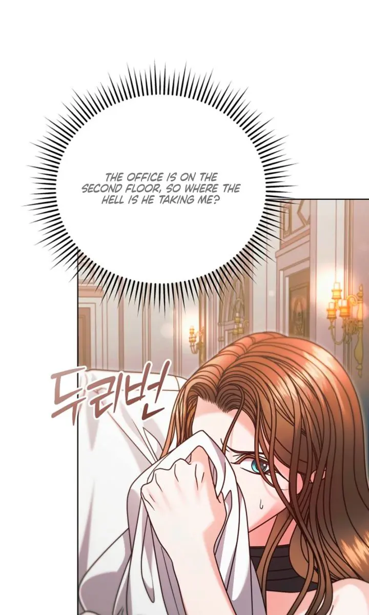 Try Begging Me Chapter 73 Page 53