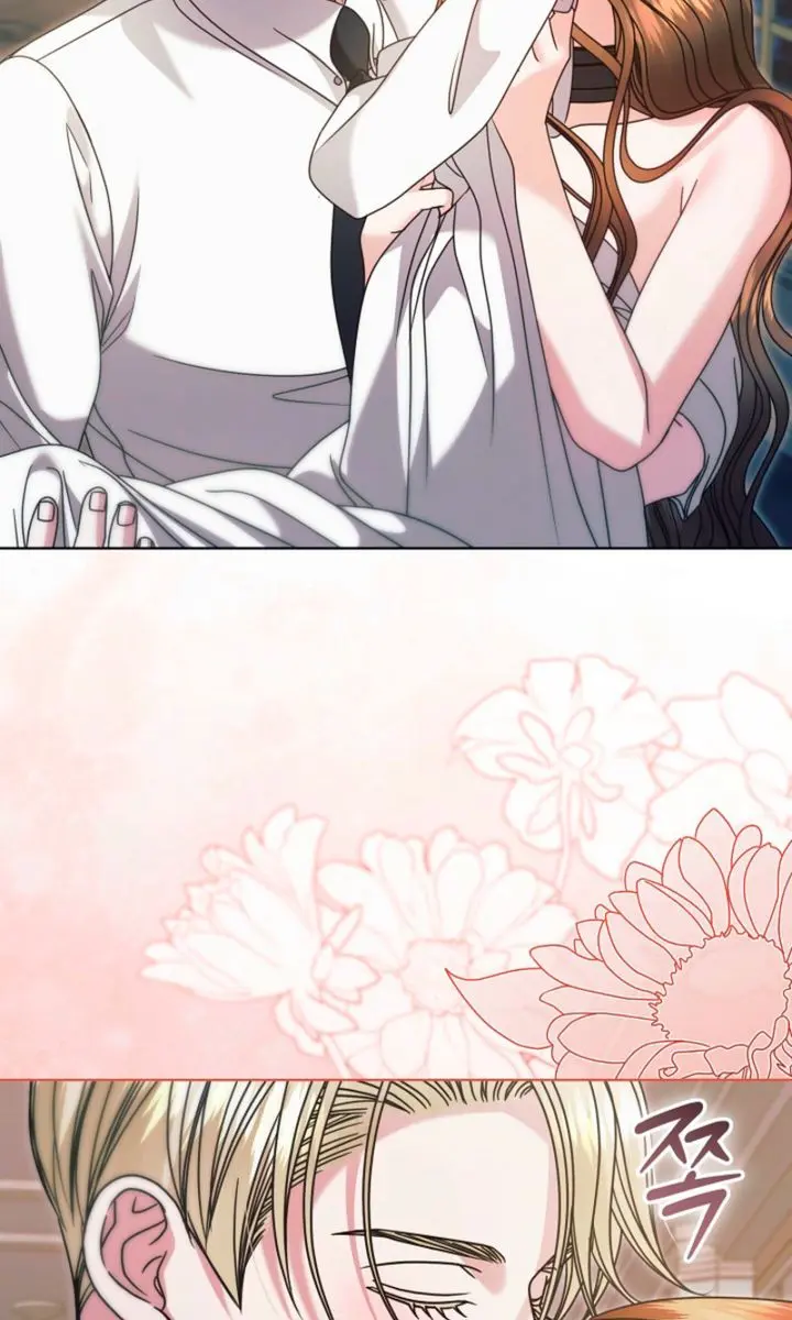 Try Begging Me Chapter 73 Page 55
