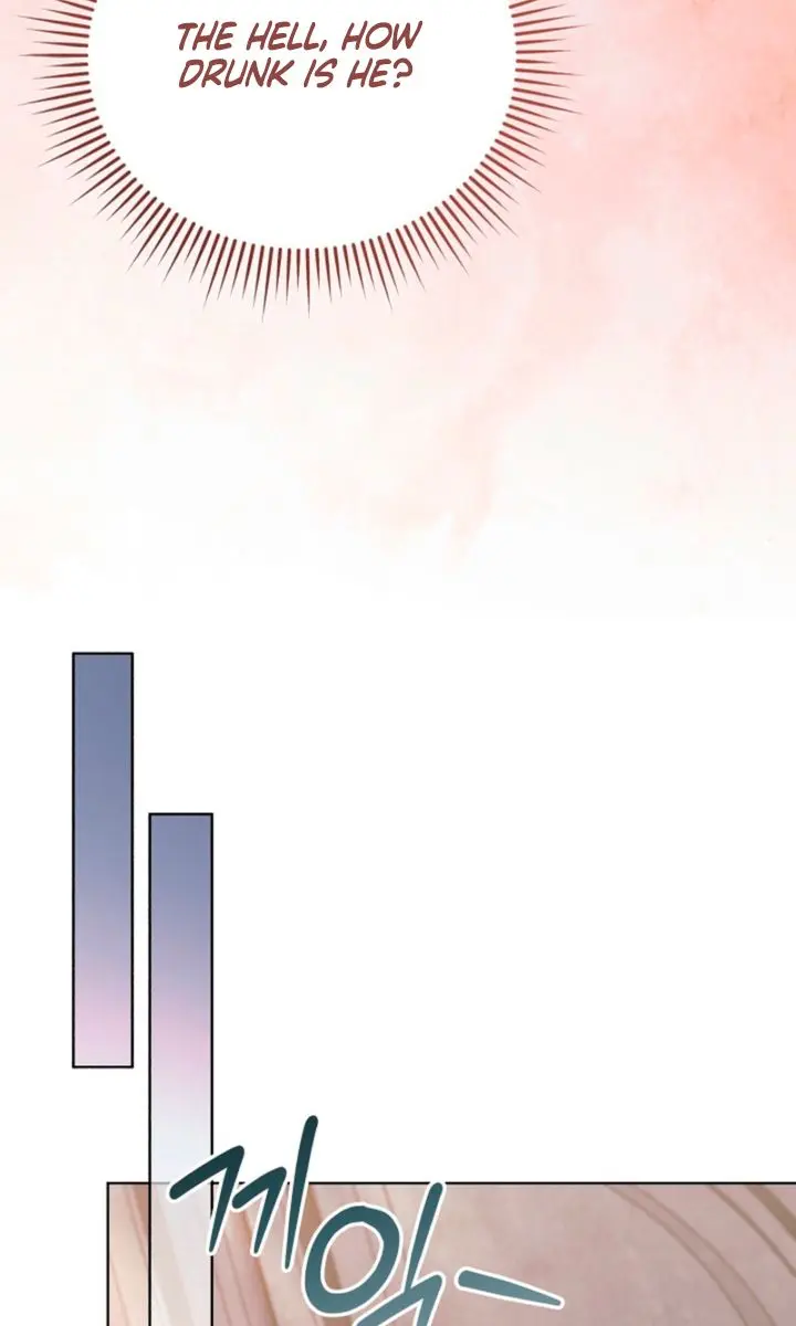 Try Begging Me Chapter 73 Page 58