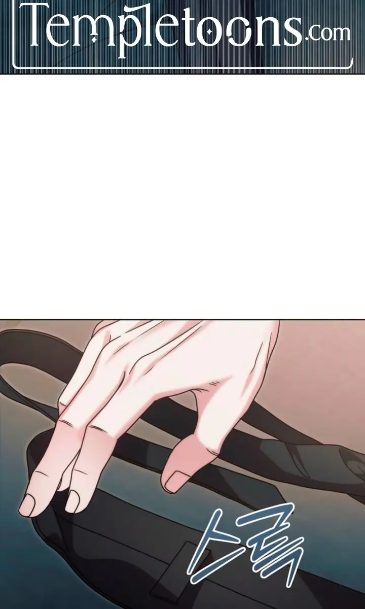 Try Begging Me Chapter 73 Page 72