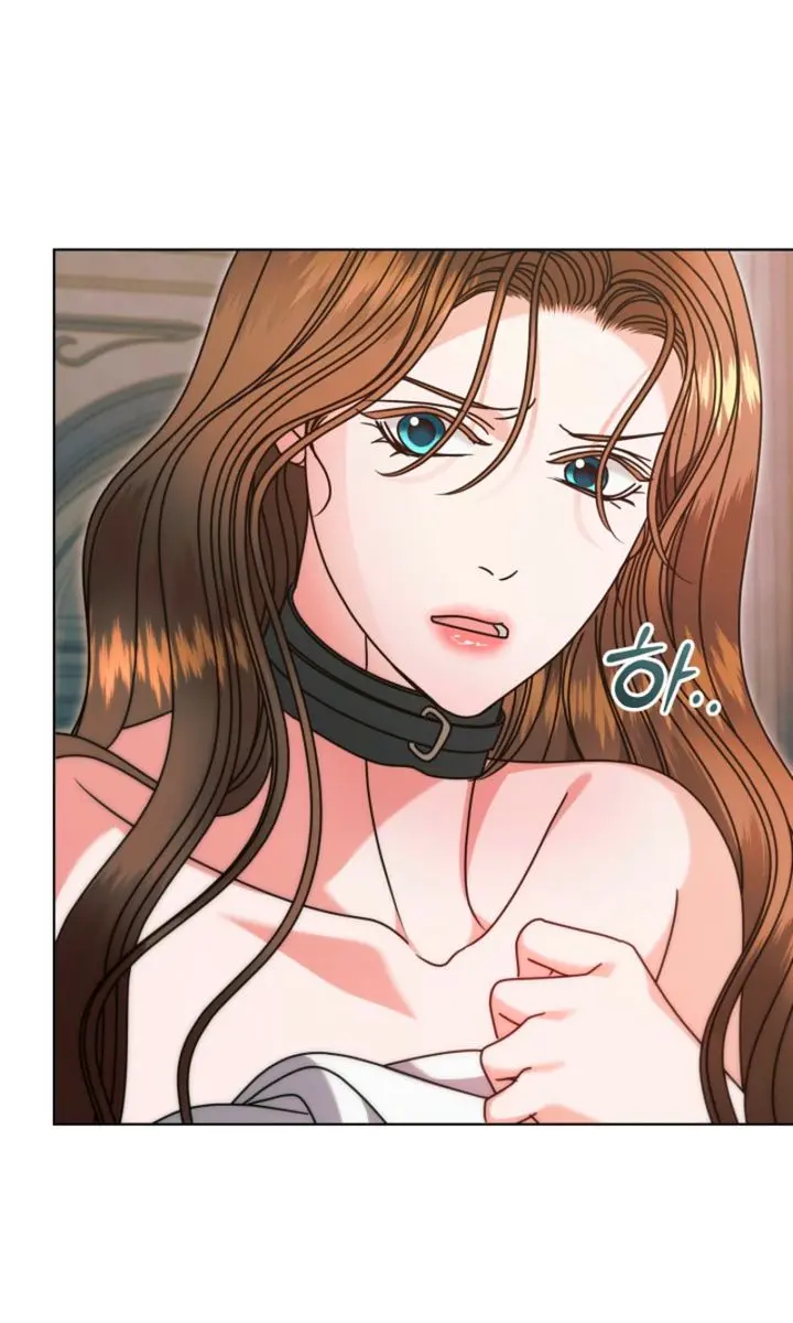 Try Begging Me Chapter 73 Page 76