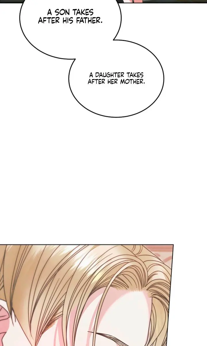 Try Begging Me Chapter 73 Page 78