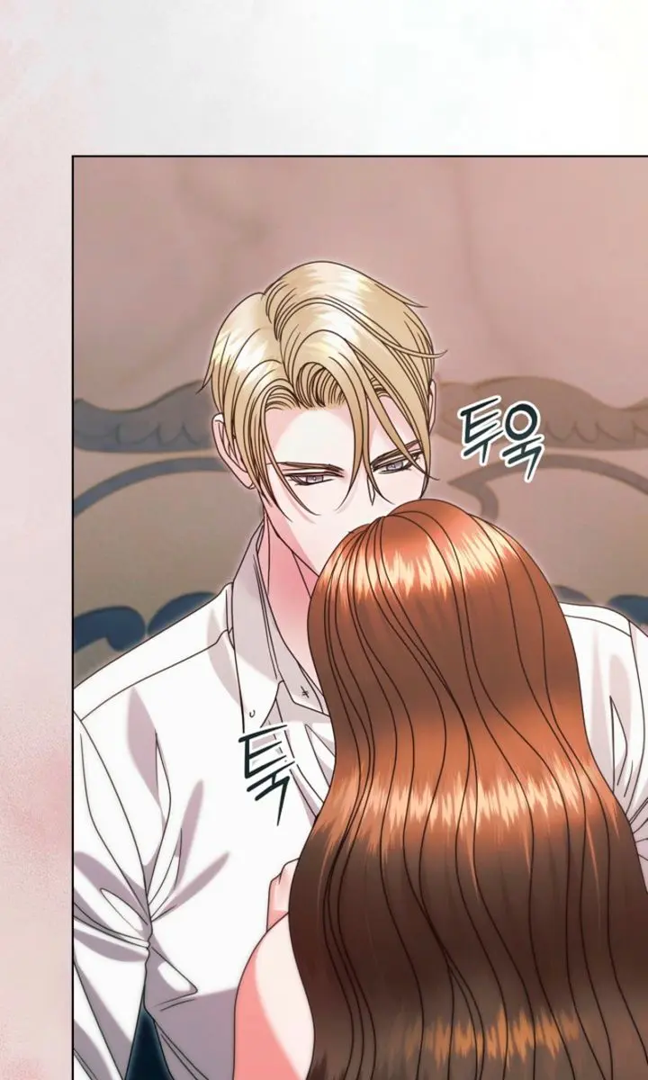Try Begging Me Chapter 73 Page 84