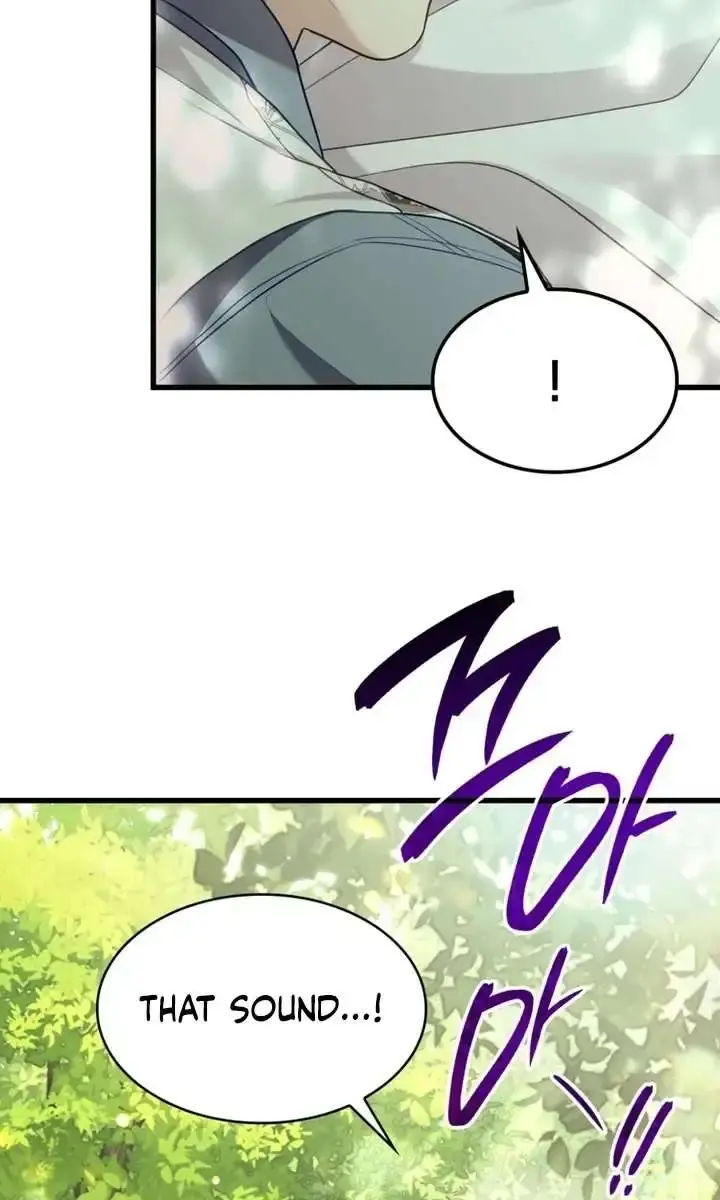 Turning the Mad Dog into a Genteel Lord Chapter 25 Page 20