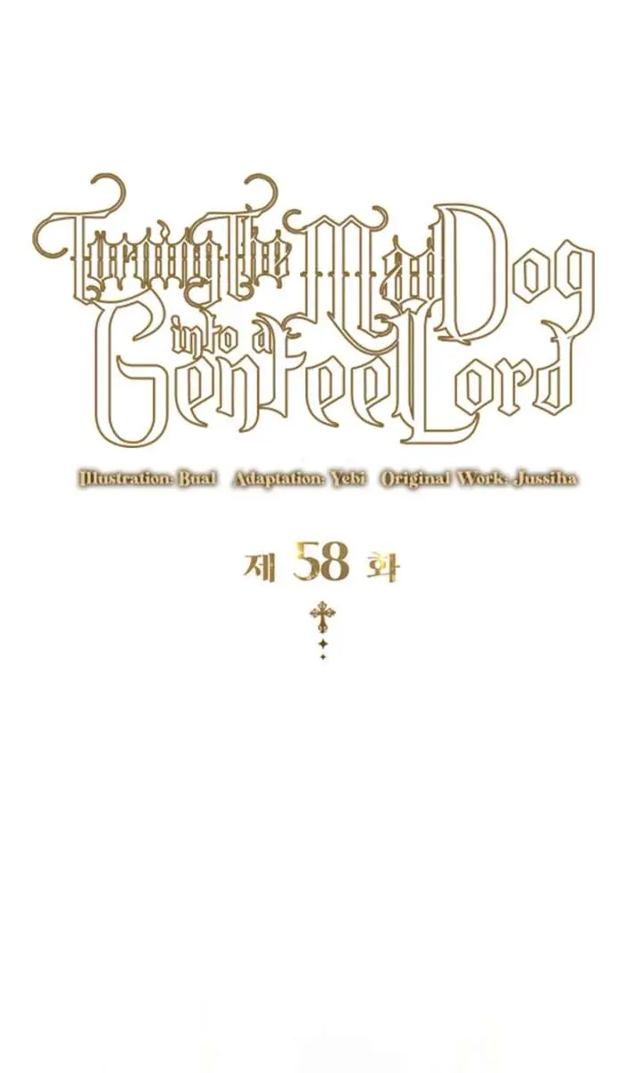 Turning the Mad Dog into a Genteel Lord Chapter 58 Page 3