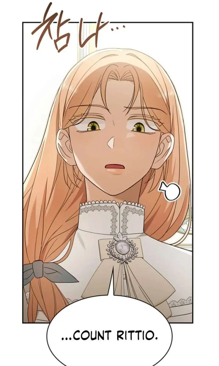 Turning the Mad Dog into a Genteel Lord Chapter 77 Page 5