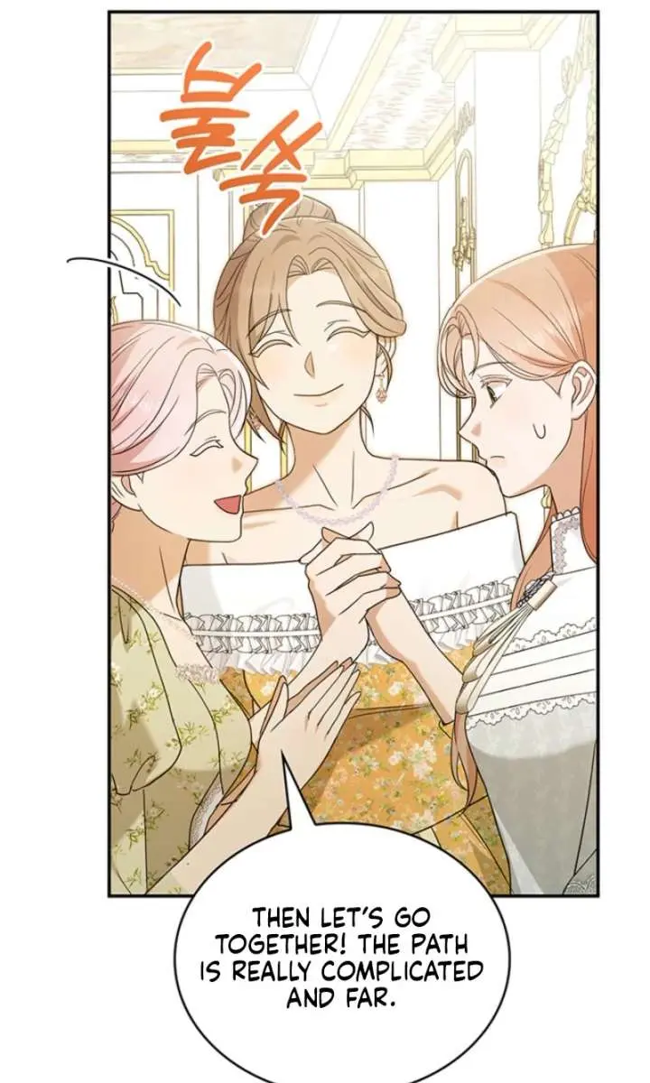 Turning the Mad Dog into a Genteel Lord Chapter 77 Page 25