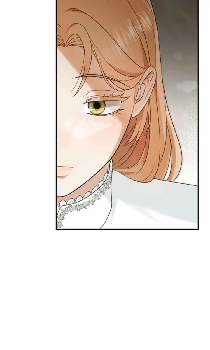 Turning the Mad Dog into a Genteel Lord Chapter 77 Page 43