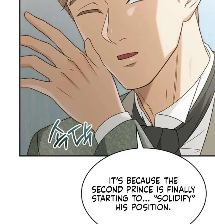 Turning the Mad Dog into a Genteel Lord Chapter 77 Page 60