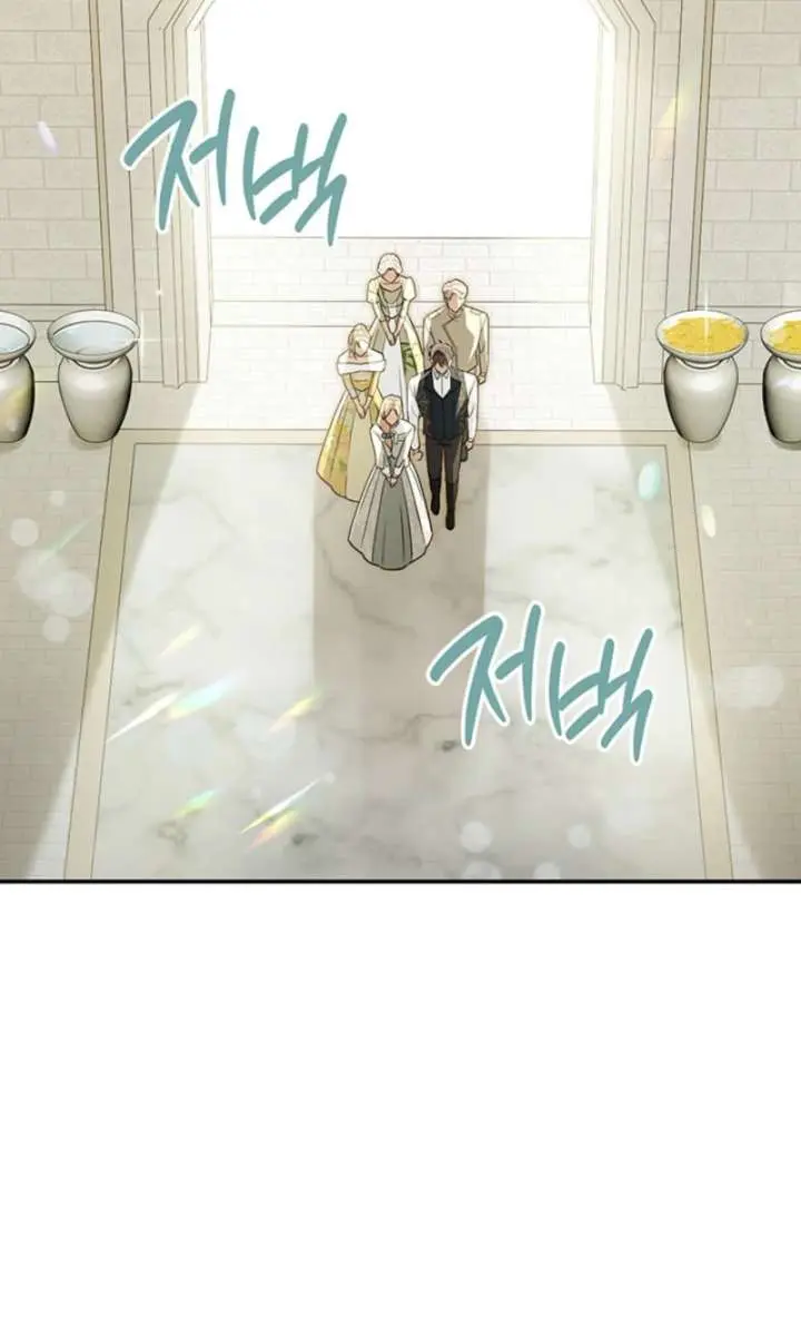 Turning the Mad Dog into a Genteel Lord Chapter 77 Page 73