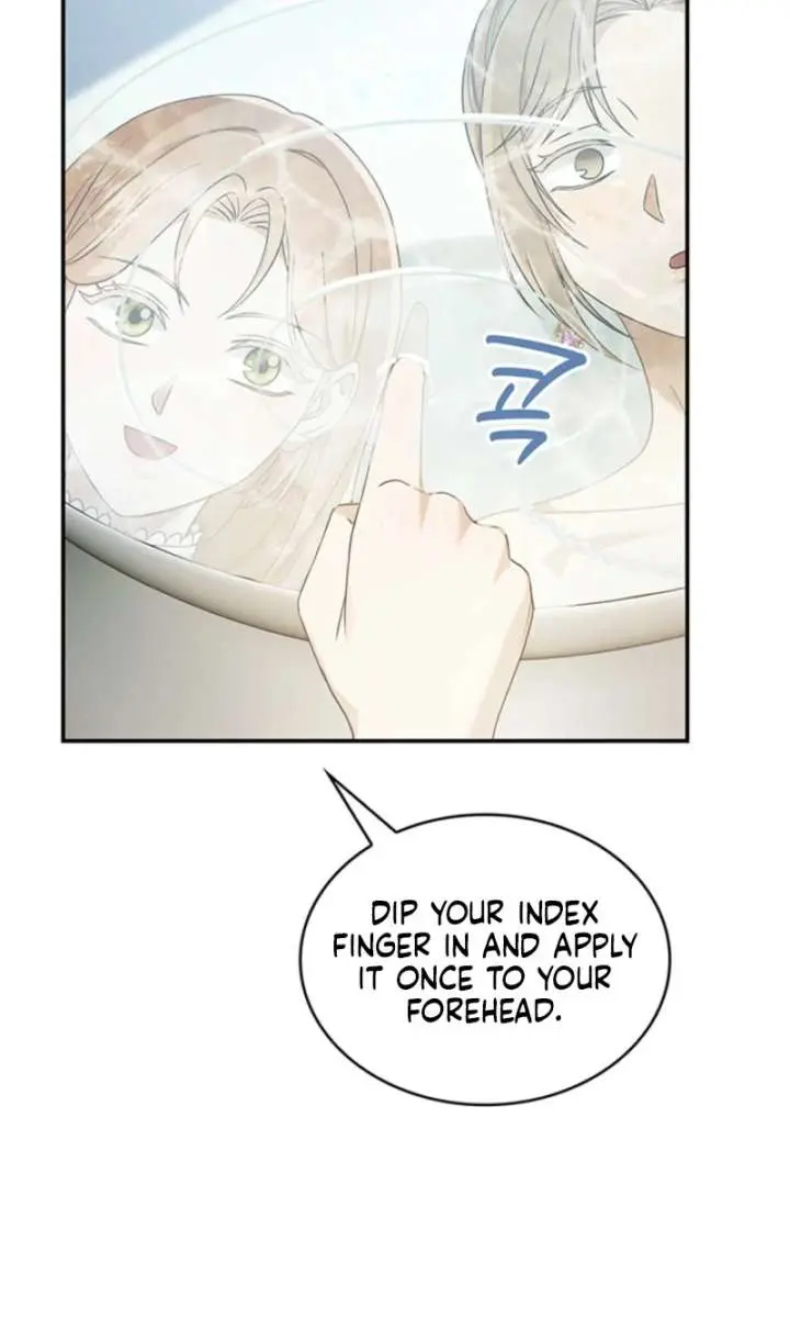 Turning the Mad Dog into a Genteel Lord Chapter 77 Page 76