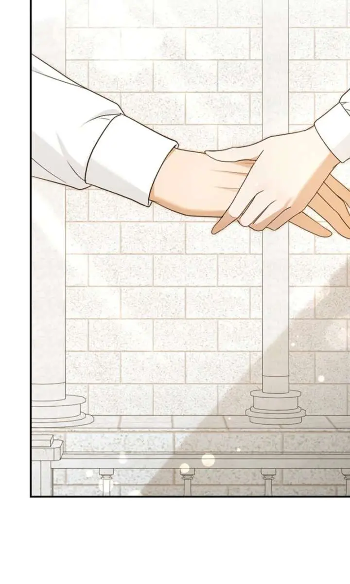 Turning the Mad Dog into a Genteel Lord Chapter 77 Page 89