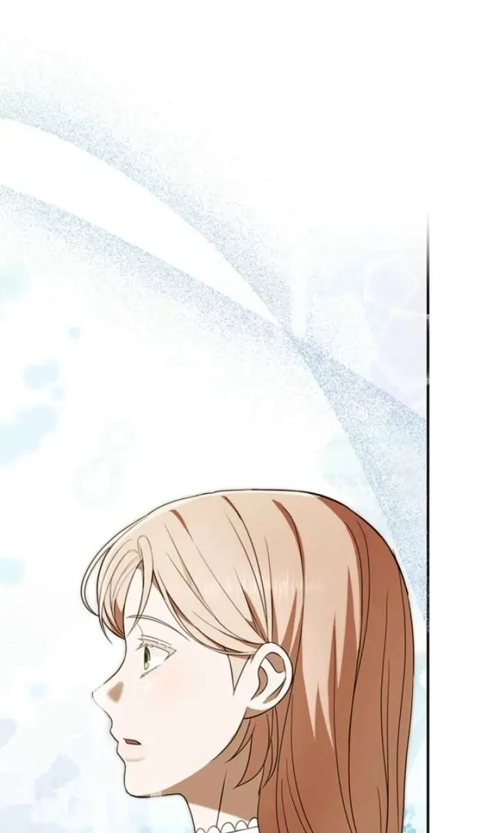 Turning the Mad Dog into a Genteel Lord Chapter 77 Page 97