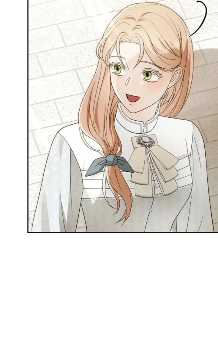 Turning the Mad Dog into a Genteel Lord Chapter 77 Page 105