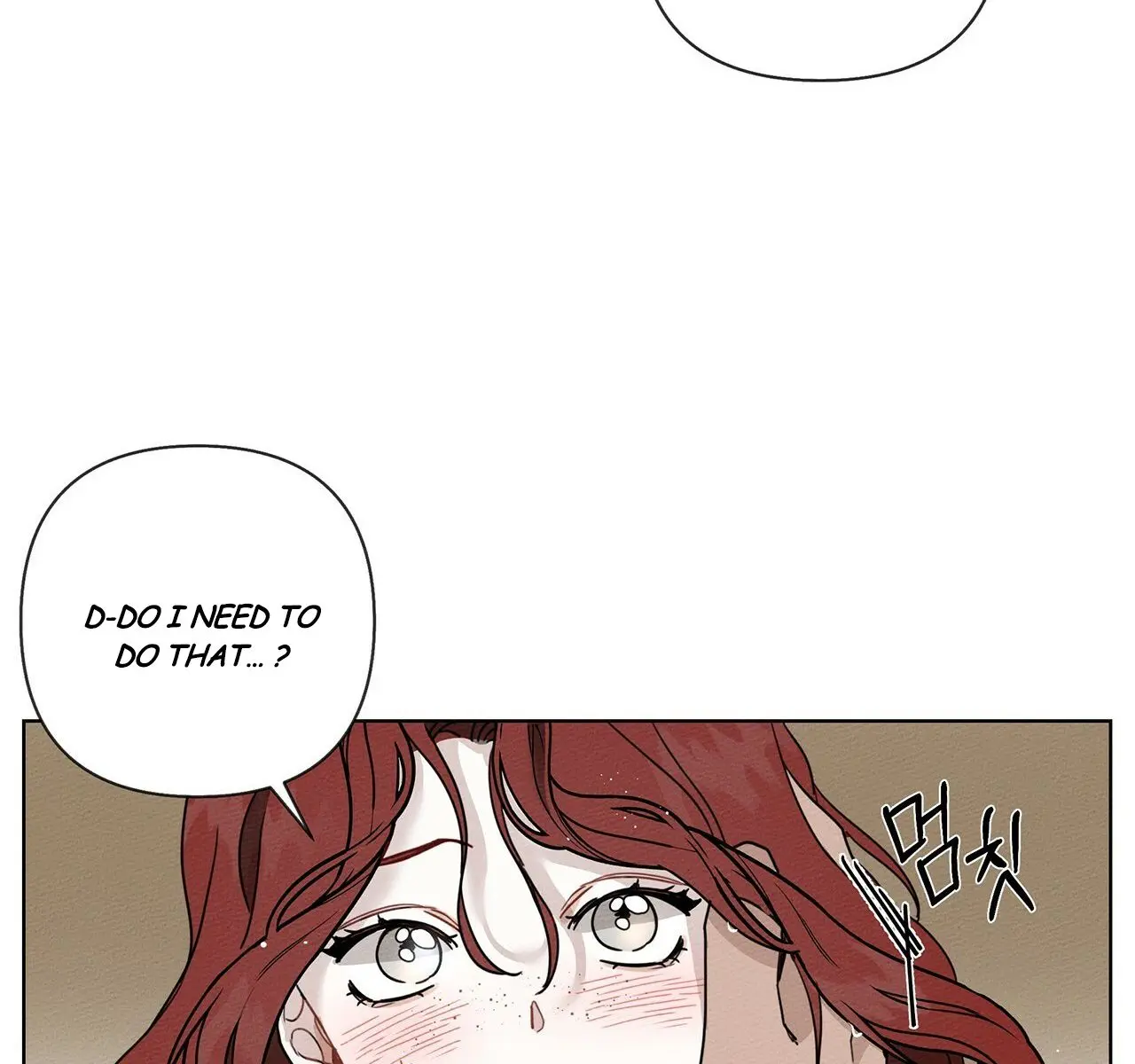 Under the Oak Tree Chapter 9 Page 22