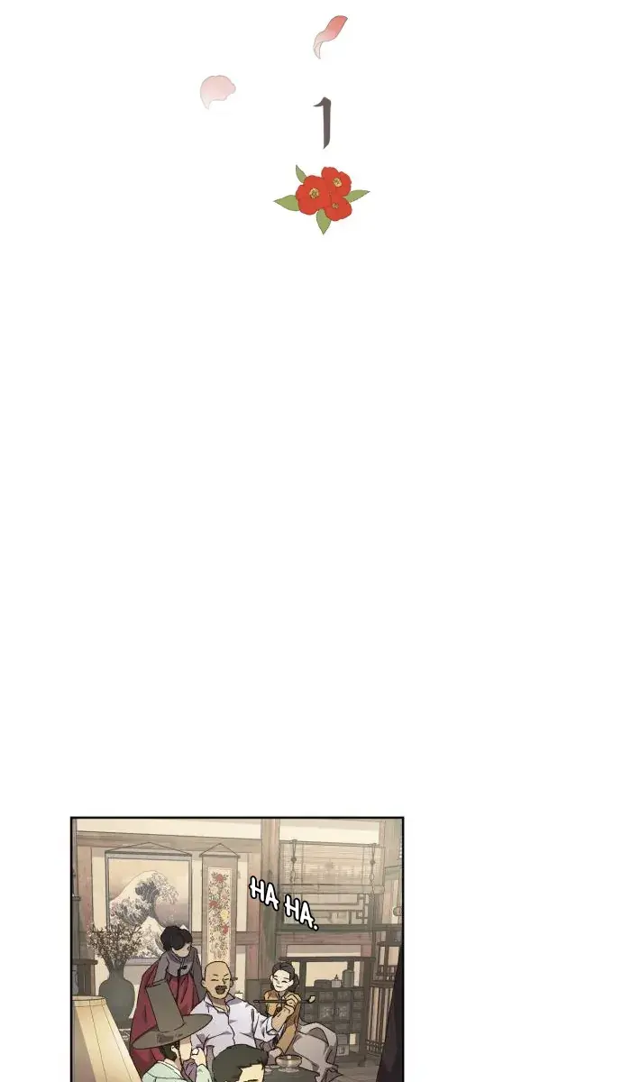 Under the Shade of Wild Roses Chapter 1 Page 26