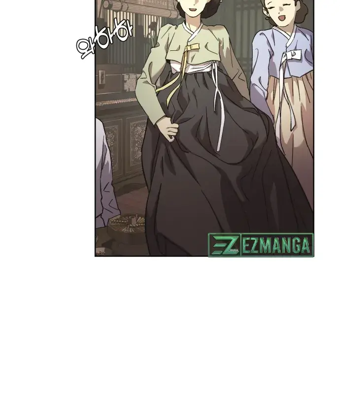 Under the Shade of Wild Roses Chapter 1 Page 28