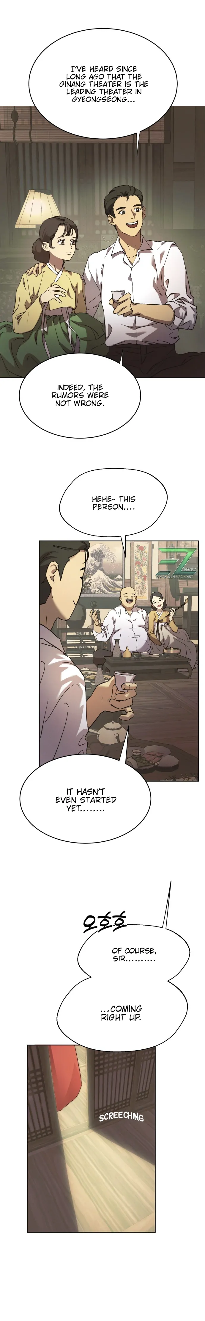 Under the Shade of Wild Roses Chapter 1 Page 29