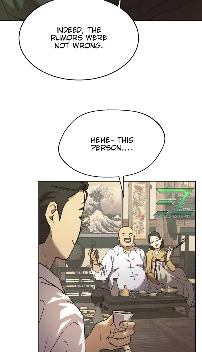 Under the Shade of Wild Roses Chapter 1 Page 31