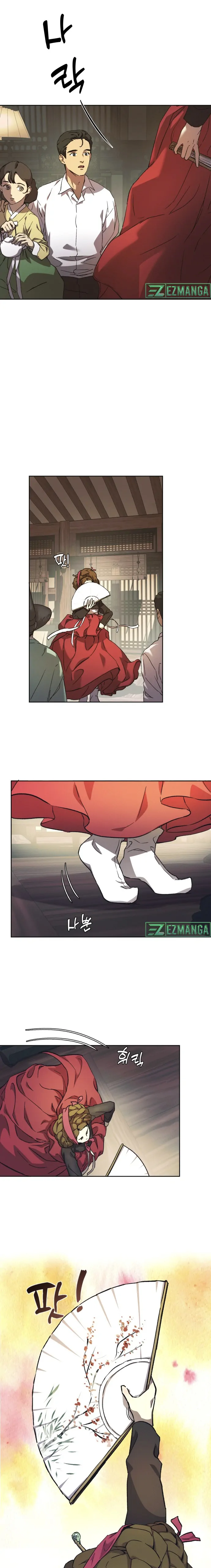 Under the Shade of Wild Roses Chapter 1 Page 34