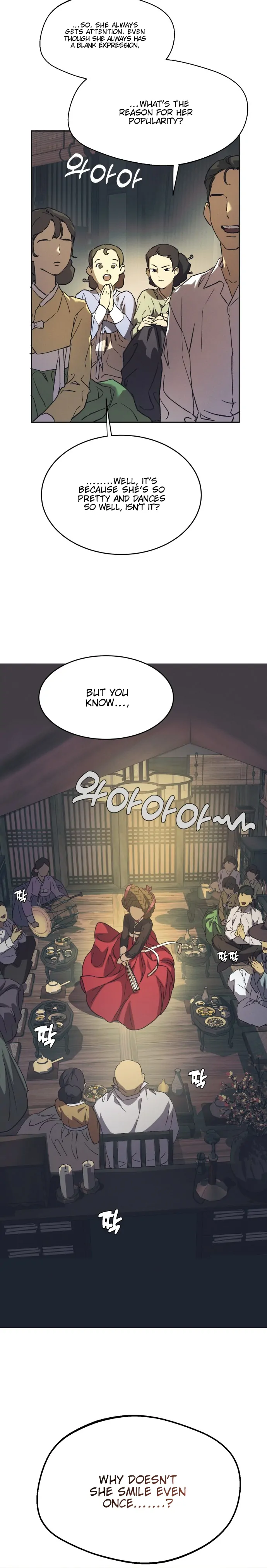 Under the Shade of Wild Roses Chapter 1 Page 45