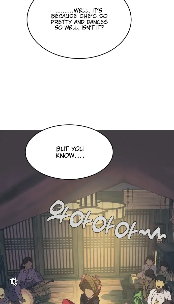 Under the Shade of Wild Roses Chapter 1 Page 47
