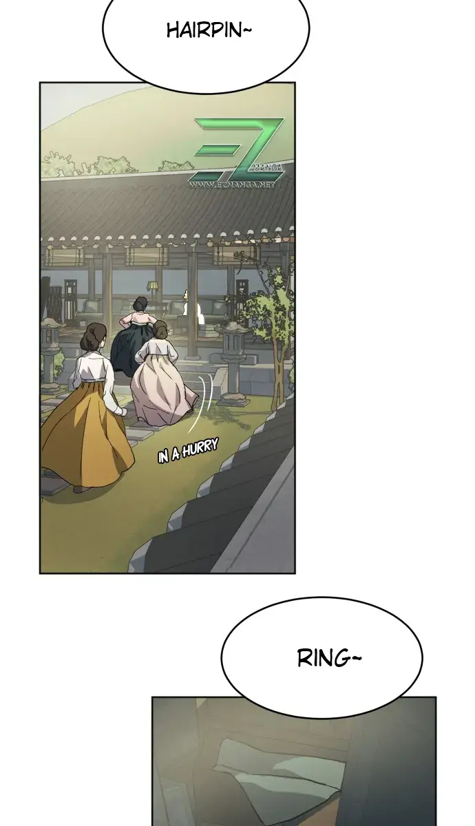 Under the Shade of Wild Roses Chapter 1 Page 53