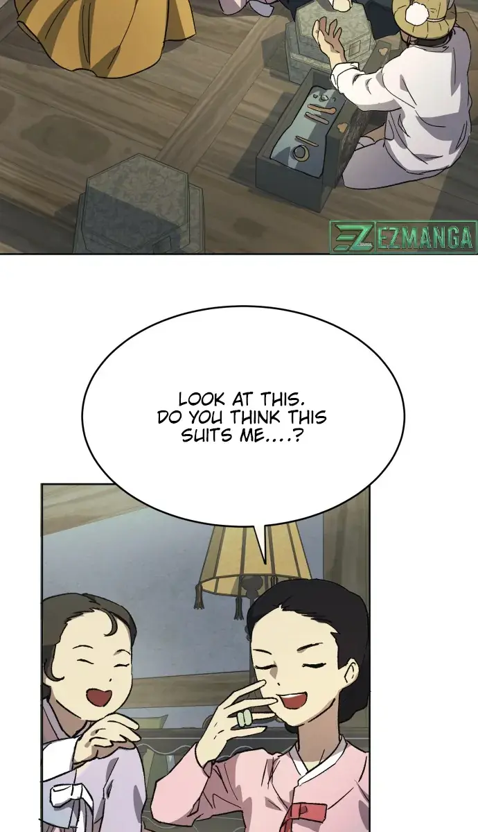 Under the Shade of Wild Roses Chapter 1 Page 57
