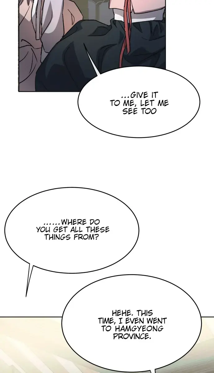 Under the Shade of Wild Roses Chapter 1 Page 58