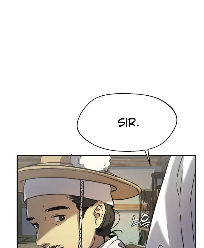 Under the Shade of Wild Roses Chapter 1 Page 60