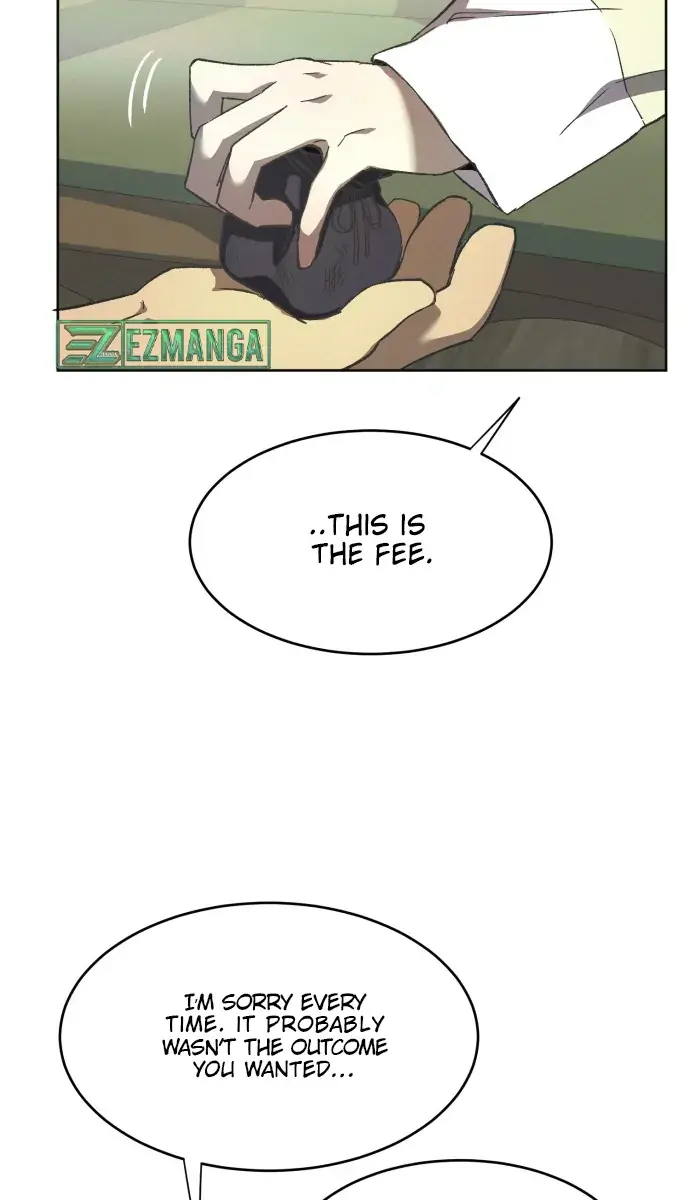 Under the Shade of Wild Roses Chapter 1 Page 68