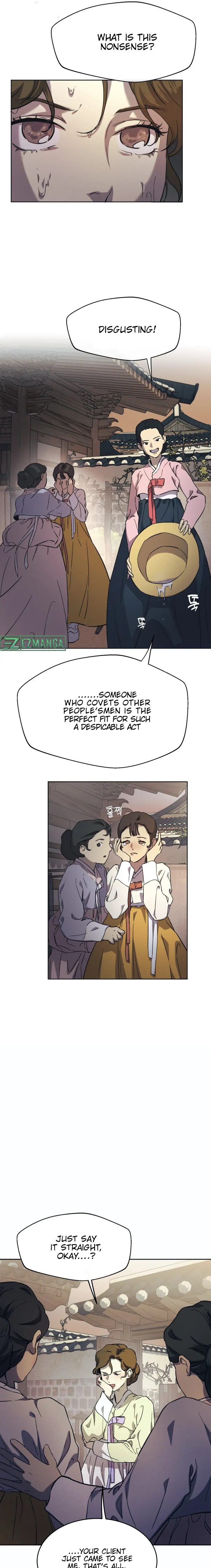 Under the Shade of Wild Roses Chapter 1 Page 82