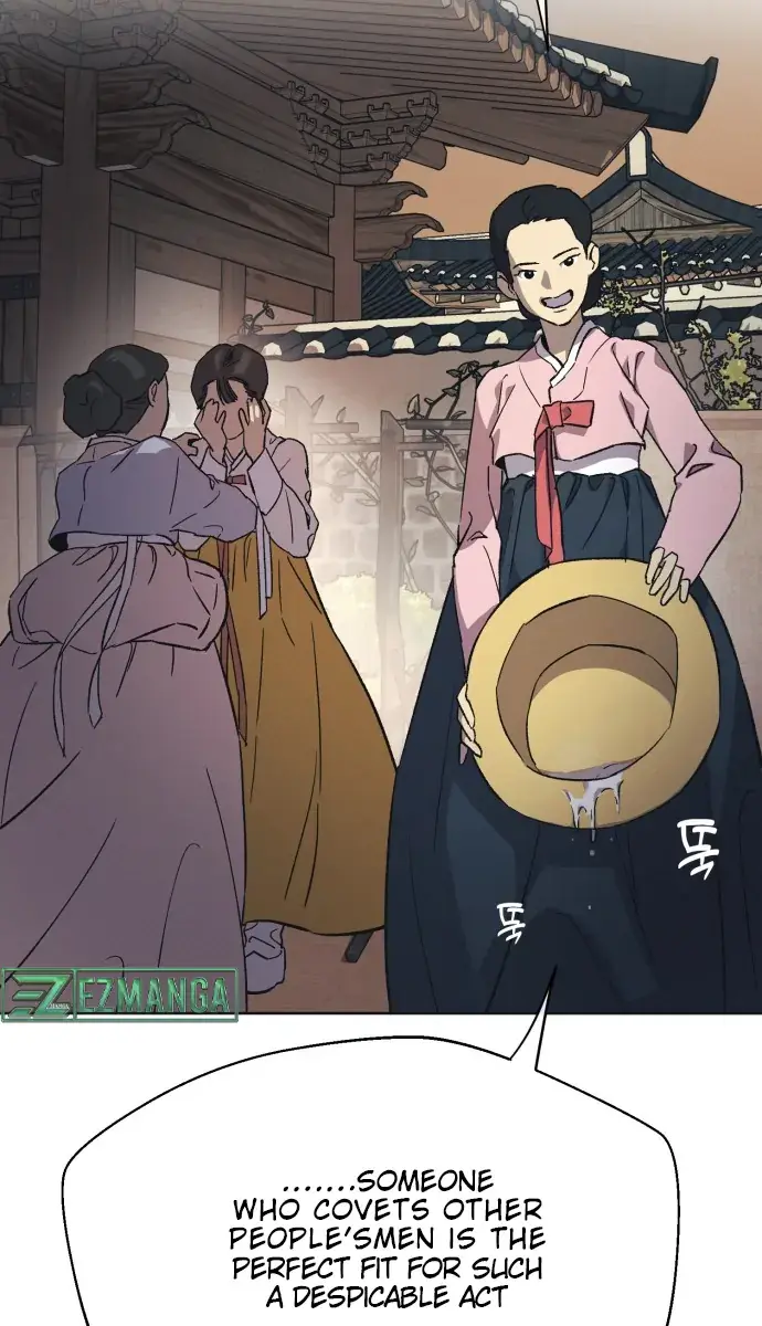Under the Shade of Wild Roses Chapter 1 Page 84
