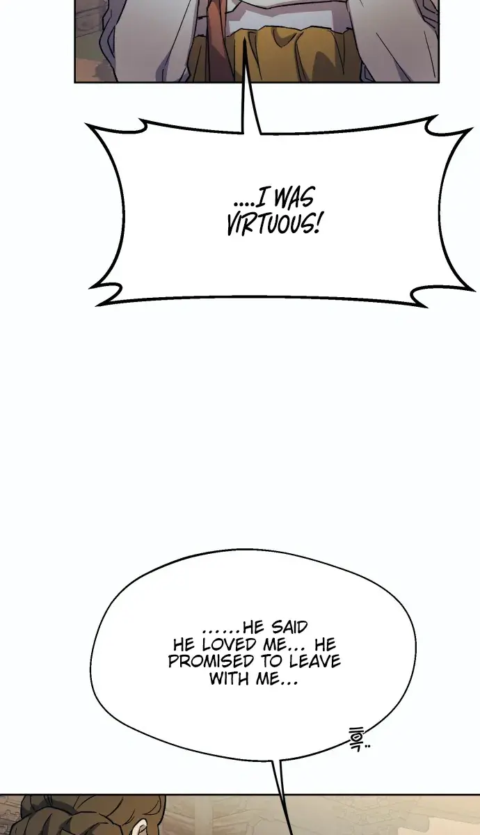 Under the Shade of Wild Roses Chapter 1 Page 90