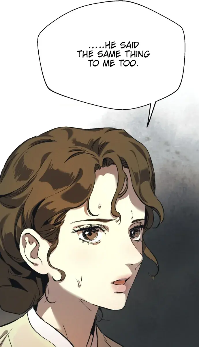 Under the Shade of Wild Roses Chapter 1 Page 99